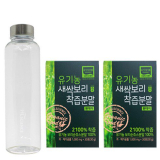 유기농 새싹보리 착즙분말 추천 TOP7 가격 비교 정리