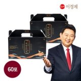 이경제 흑염소진액 올해 화제의 아이템