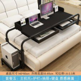 이동식침대테이블 추천 TOP13 만족스러운 상품 소개