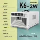 이동식캠핑콘 가성비 최고 아이템 TOP13 가격 비교 정리