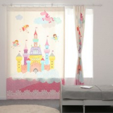 이사벨라커튼 가격정보 Best 상품순위 알아보기