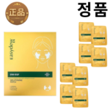 이지듀 기미패치 추천 TOP11 고객 만족도 높은 제품 소개