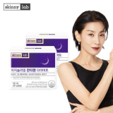 이지슬리밍 잔티젠 다이어트 추천 TOP10-리뷰 스펙 가격 비교