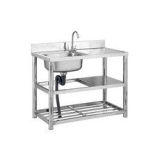 이케아싱크대 추천 TOP15 최고의 가치를 제공하는 상품