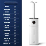 저온창고 올해 화제의 아이템