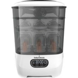 젖병 소득기 쇼핑 정보 공유