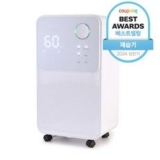 제습기10리터 내돈내산 솔직 사용후기