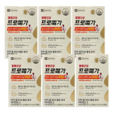 종근당건강 식물성 알티지오메가3듀얼 비타민D  추천 TOP9 가격 비교 정리