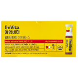 종근당건강 아임비타 이뮨샷 추천 및 가격 비교 장단점 정리