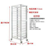 주방선반걸이 구매 방법 정보 공유