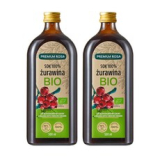 주베리 추천 및 가격 비교 장단점 정리