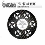 죽도코등이 특별한 순간을 위한 아이템