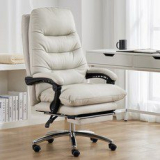 중고생의자 추천 TOP13 최저가로 만나볼 수 있는 혜택