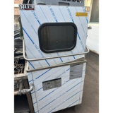 중고업소용세척기 쇼핑 꿀팁 가이드