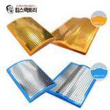 지압매트 TOP7 실용적이면서 세련된 제품 추천