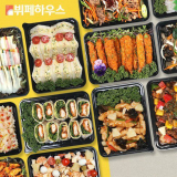 집들이음식배달 추천 TOP13 내돈내산 구매 아이템