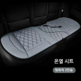 차량전기장판 추천 TOP9 내돈내산 구매 아이템