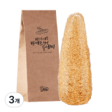 천연수세미 추천 제품 BEST10 구매 가격 가이드