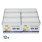 촉코촉코면봉 추천 TOP10-리뷰 스펙 가격 비교