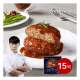 최현석 한돈한우 함박스테이크 추천 제품 BEST8 구매 가격 가이드