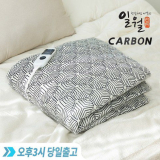 카본매트 추천 TOP10 가격 비교 정리
