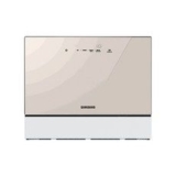 카운터탑식기세척기 추천 TOP14 고객 구매율 1위 제품들