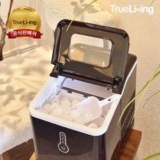 캠핑용 제빙기 추천 TOP16 가성비 좋은 제품