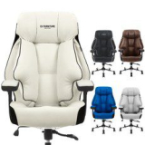 컴퓨터게임용의자 가이드 정보 공유