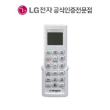 케이엘공조 추천 TOP9-리뷰 스펙 가격 비교