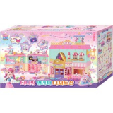 케치티니핑 구매 방법 정보 공유