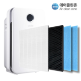 코웨이연수기복합필터벽걸이스탠드 구매 방법 정보 공유, 할인 이벤트 소개