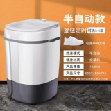 코인워시창업 | 판매 기록 신화를 세운 베스트셀러 제품