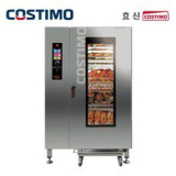 콤비스티머 추천 TOP8 내돈내산 구매 아이템