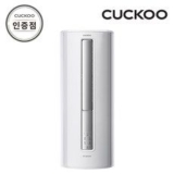 쿠쿠 듀얼인버터 창문형 에어컨 ca-awd0610w TOP12 실용적이면서 세련된 제품 추천