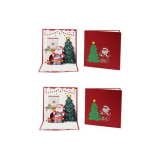 크리스마스 인사 종류 및 추천 TOP7 완벽 가이드