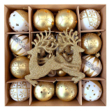 크리스마스 장식품 추천 및 가격 비교 장단점 정리