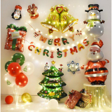 크리스마스 풍선 가랜드 추천 및 가격 비교 장단점 정리