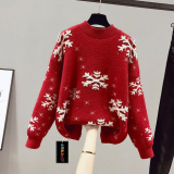 크리스마스복장 할인 이벤트 소개