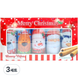 크리스마스선물세트 추천 TOP7 최저가로 만나볼 수 있는 혜택