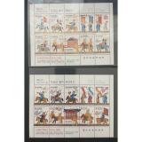 크리스마스씰 추천 제품 BEST9 구매 가격 가이드