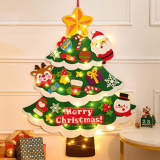 크리스마스장식파는곳 쇼핑 정보 공유