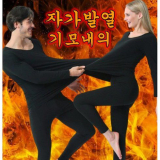 탑텐여성내의 추천 TOP7 고객 만족도 높은 제품 소개