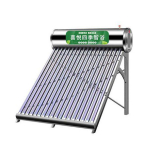 태양열온수기 추천 제품 BEST9 구매 가격 가이드