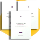 토소웅 미간패치 추천 이유 및 특징 정리