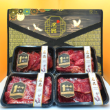 투뿔한우세트 추천 TOP8 고객 구매율 1위 제품들