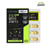 팔레오 초임계 알티지 오메가3 추천 TOP10 가격 비교 정리
