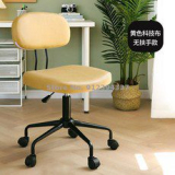 패러데이의자 추천 TOP13-리뷰 스펙 가격 비교