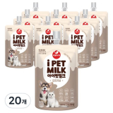 펫밀크 추천 TOP9 가격 비교 정리