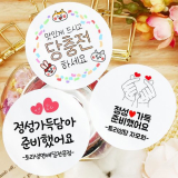 포장제작 추천 TOP10 가격 비교 정리