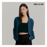 폴앤조 아멜리 플리츠 니트 가디건 종류 및 추천 TOP7 완벽 가이드